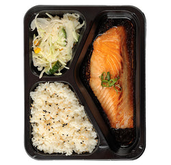 Bento Box - Teriyaki Salmon