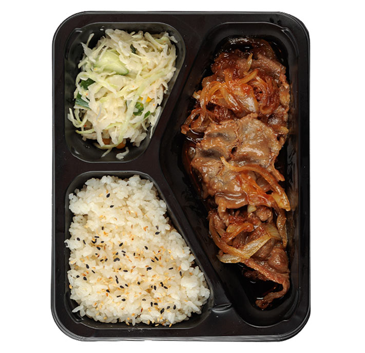 Bento Box Pork & Ginger | Japanos